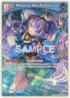 Moona Hoshinova (U) (hBP06-049) - Ayakashi Vermilion - hololive