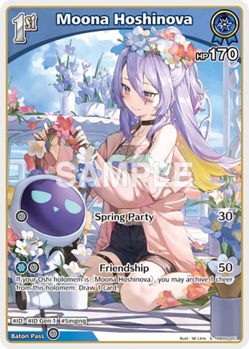 Moona Hoshinova (Ayakashi Vermilion) — hololive OFFICIAL CARD GAME card