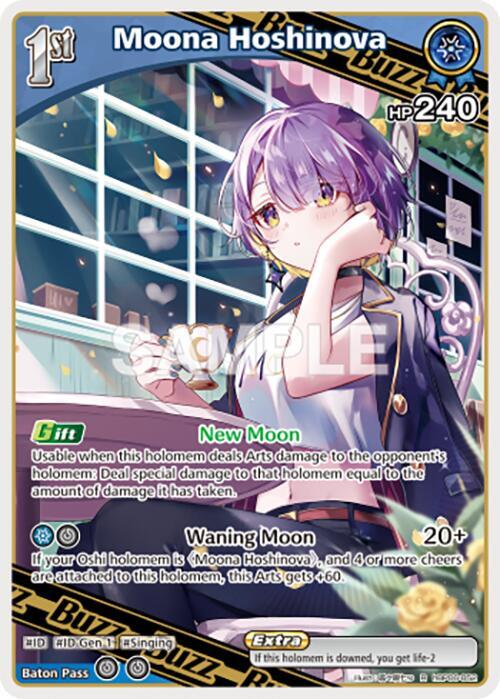 Moona Hoshinova (R) - Ayakashi Vermilion - hololive OFFICIAL CARD