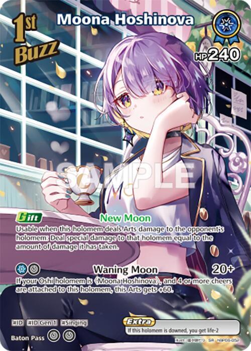Moona Hoshinova (SR) (hBP06-052) - Ayakashi Vermilion - hololive
