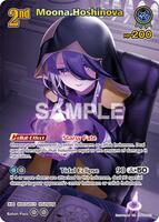 Moona Hoshinova (UR) - Ayakashi Vermilion - hololive OFFICIAL CARD