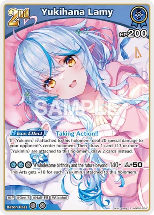 Yukihana Lamy (R) - Ayakashi Vermilion - hololive OFFICIAL CARD