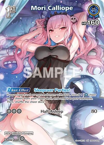 Mori Calliope (SR) (hBP06-059)