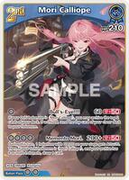 Mori Calliope (RR) - Ayakashi Vermilion - hololive OFFICIAL CARD