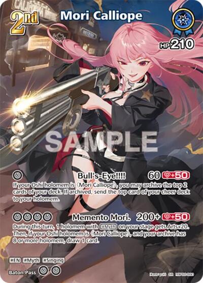Mori Calliope (SR) (hBP06-060)