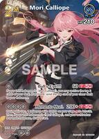 Mori Calliope (SR) (hBP06-060) - Ayakashi Vermilion - hololive