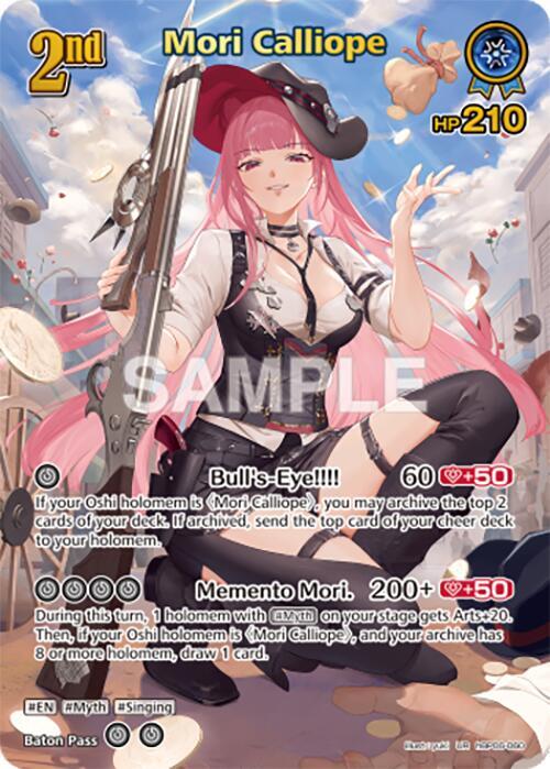 Mori Calliope (UR) - Ayakashi Vermilion - hololive OFFICIAL CARD