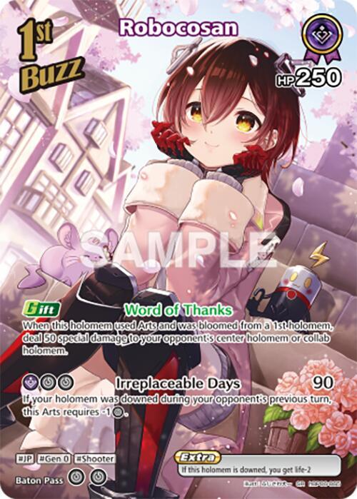 Robocosan (Ayakashi Vermilion) — hololive OFFICIAL CARD GAME card