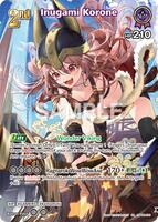 Inugami Korone (SR) (hBP06-070) - Ayakashi Vermilion - hololive