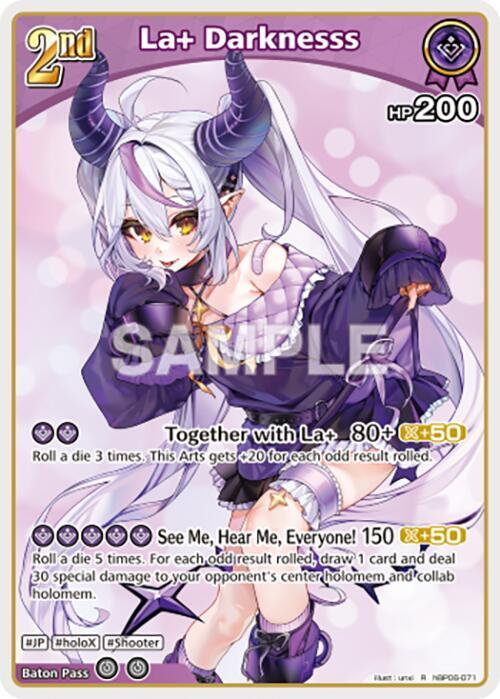 acgカード　　Legend    of     SP⭐︎11 La+ Darknesss (R) - Ayakashi Vermilion - hololive OFFICIAL CARD