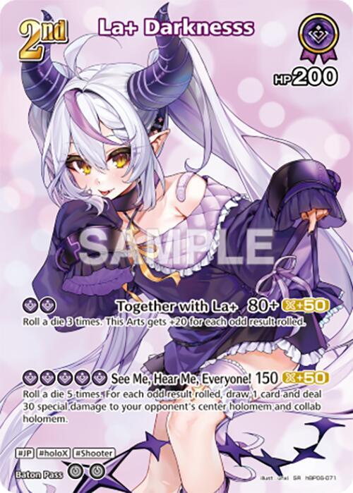 La+ Darknesss (SR) - Ayakashi Vermilion - hololive OFFICIAL CARD