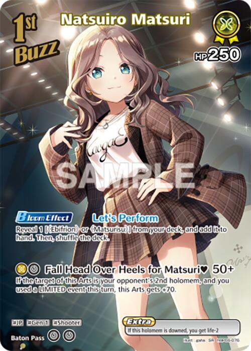 Natsuiro Matsuri (SR) (hBP06-076) - Ayakashi Vermilion - hololive