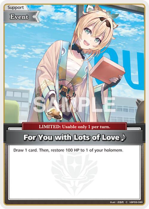 For You with Lots of Love~ (C) - Ayakashi Vermilion - hololive