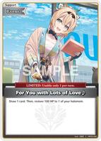 For You with Lots of Love~ (C) - Ayakashi Vermilion - hololive