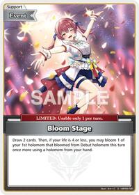 Bloom Stage (S)