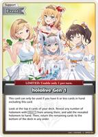 hololive Gen 1 (U) - Ayakashi Vermilion - hololive OFFICIAL CARD