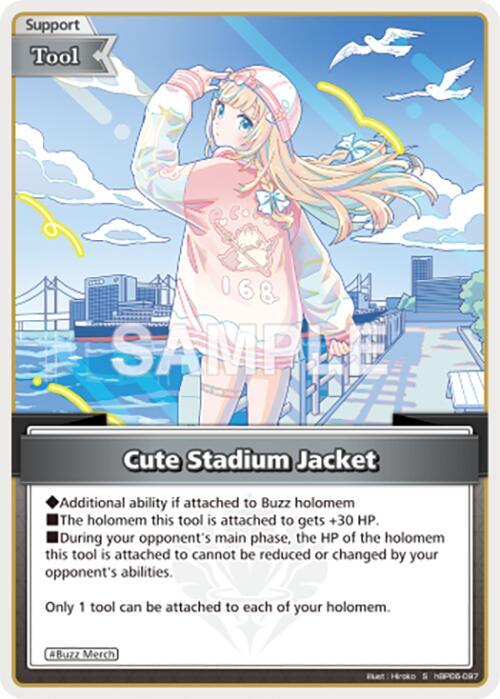 Cute Stadium Jacket (Ayakashi Vermilion) — hololive OFFICIAL CARD GAME card