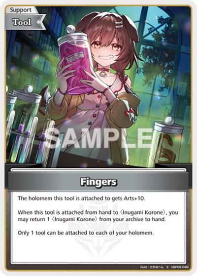 Fingers (S)