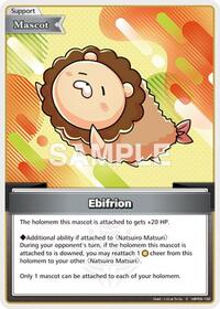 Ebifrion (C)