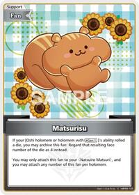 Matsurisu (C)