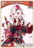 Nakiri Ayame (C) (hSD02-002) - Ayakashi Vermilion - hololive