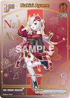 【ARS10】ヌオー　ウルトラシャイニー　リバースホロ　鑑定書付き Nakiri Ayame (HR) - Ayakashi Vermilion - hololive OFFICIAL CARD