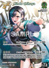 Rindo Chihaya (SR)