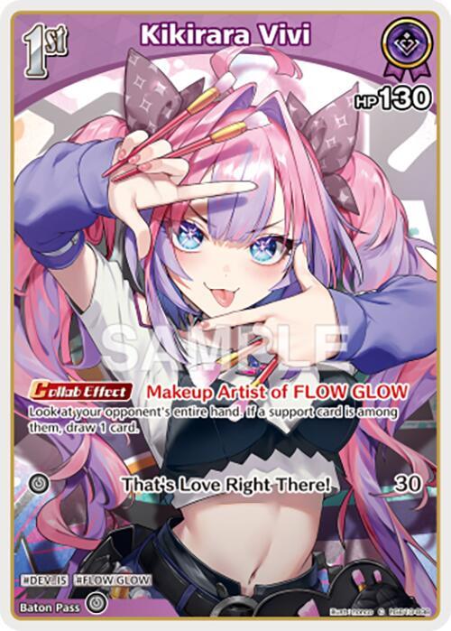 Kikirara Vivi (C) (hSD10-008) - Ayakashi Vermilion - hololive
