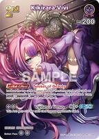 Kikirara Vivi (SR) - Ayakashi Vermilion - hololive OFFICIAL CARD