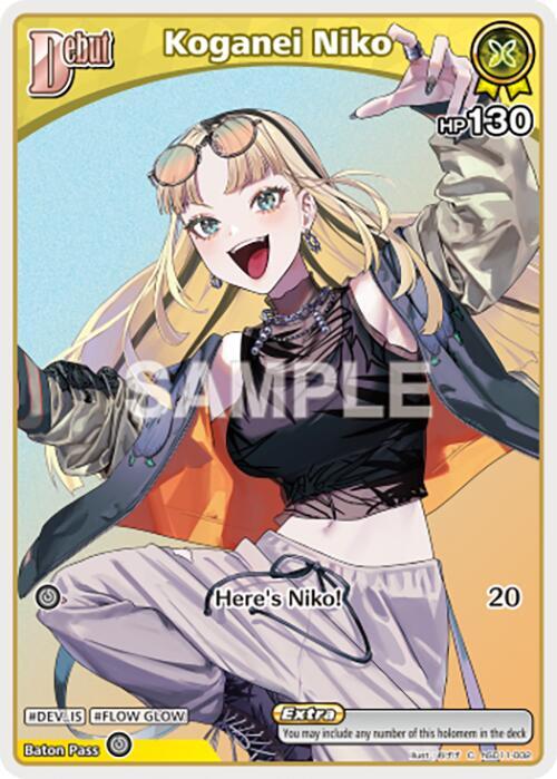 Koganei Niko (C) (hSD11-002) - Ayakashi Vermilion - hololive
