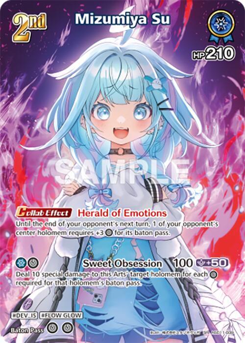 Mizumiya Su (SR) - Ayakashi Vermilion - hololive OFFICIAL CARD