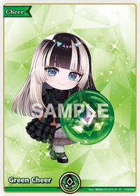 Green Cheer (SY), $11.47