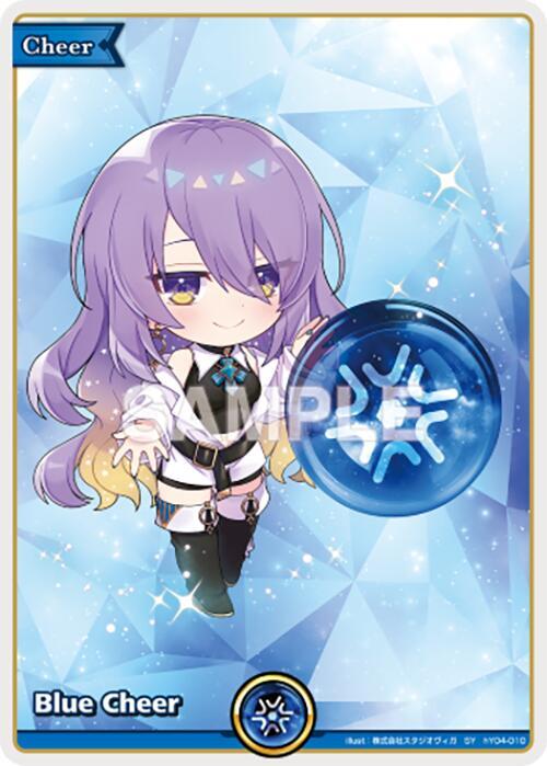 Blue Cheer (SY) - Ayakashi Vermilion - hololive OFFICIAL CARD GAME