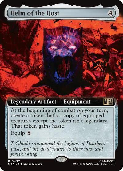 Helm of the Host Extended Art