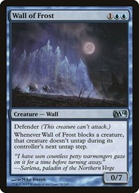 Wall of Frost (Magic 2014 (M14))
