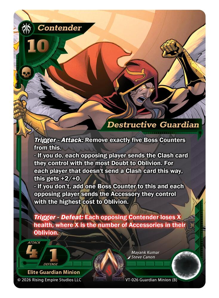 Destructive Guardian (B)