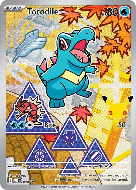 Totodile - 048 048 from ME: Mega Evolution Promo
