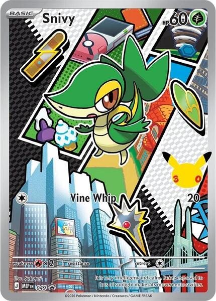 Snivy card image