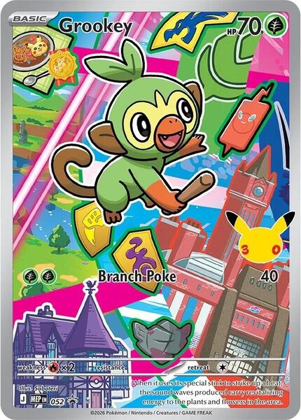 Grookey card image