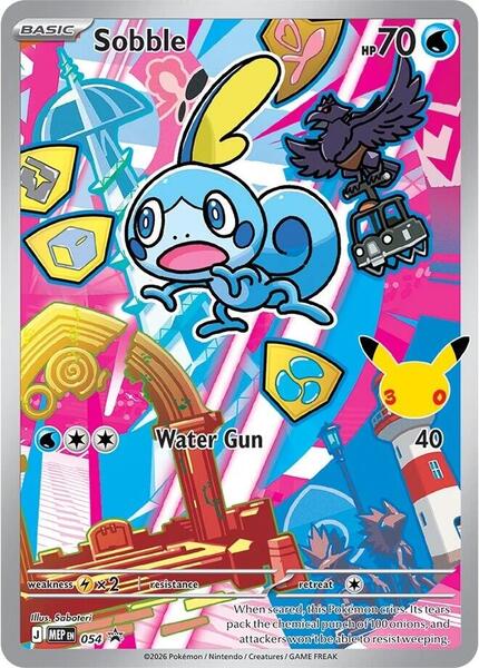 Sobble card image