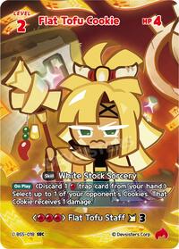 Flat Tofu Cookie (SEC) #BS5-018 from Arena of Glory Pokemon card image