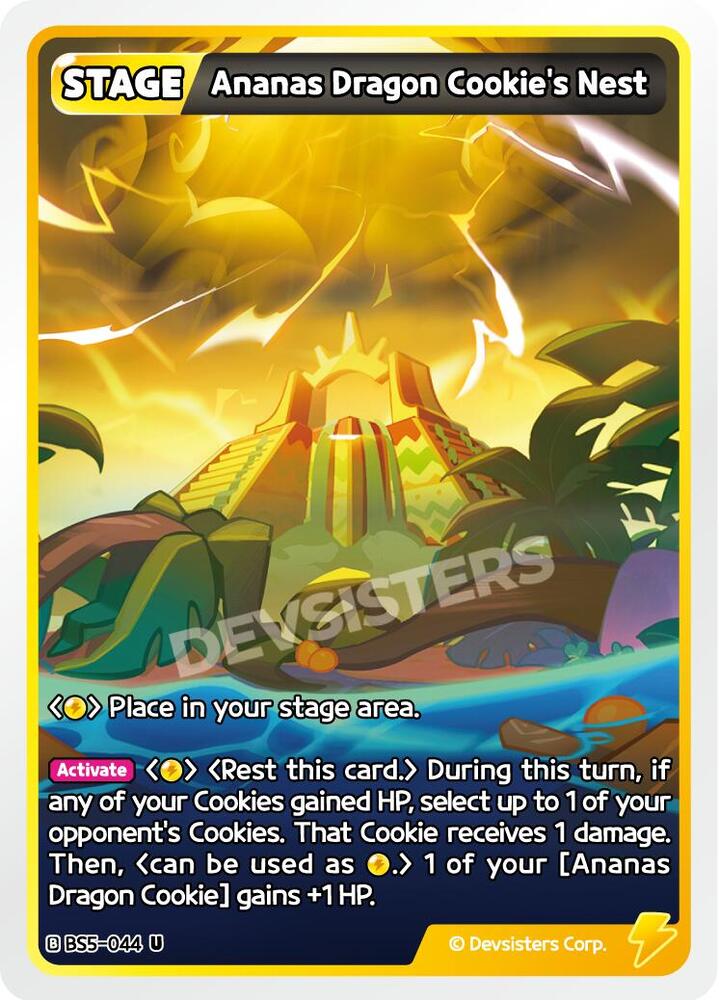 Ananas Dragon Cookie's Nest - Arena of Glory - CookieRun: Braverse