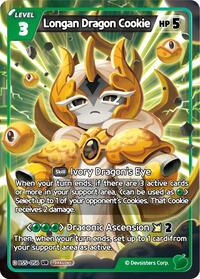 Longan Dragon Cookie #BS5-056 from Arena of Glory Pokemon card image