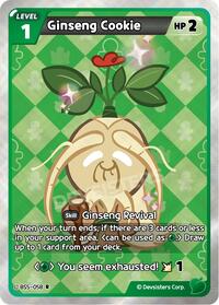 Ginseng Cookie #BS5-058 from Arena of Glory Pokemon card image