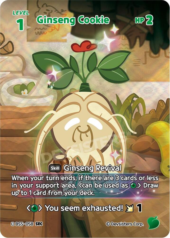Ginseng Cookie (SEC) - Arena of Glory - CookieRun: Braverse TCG