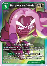 Purple Yam Cookie (059) #BS5-059 from Arena of Glory Pokemon card image