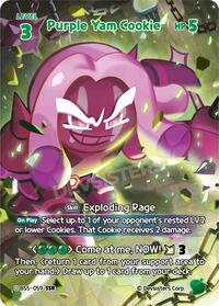 Purple Yam Cookie (059) (SSR) #BS5-059 from Arena of Glory Pokemon card image