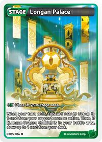 Longan Palace #BS5-066 from Arena of Glory Pokemon card image