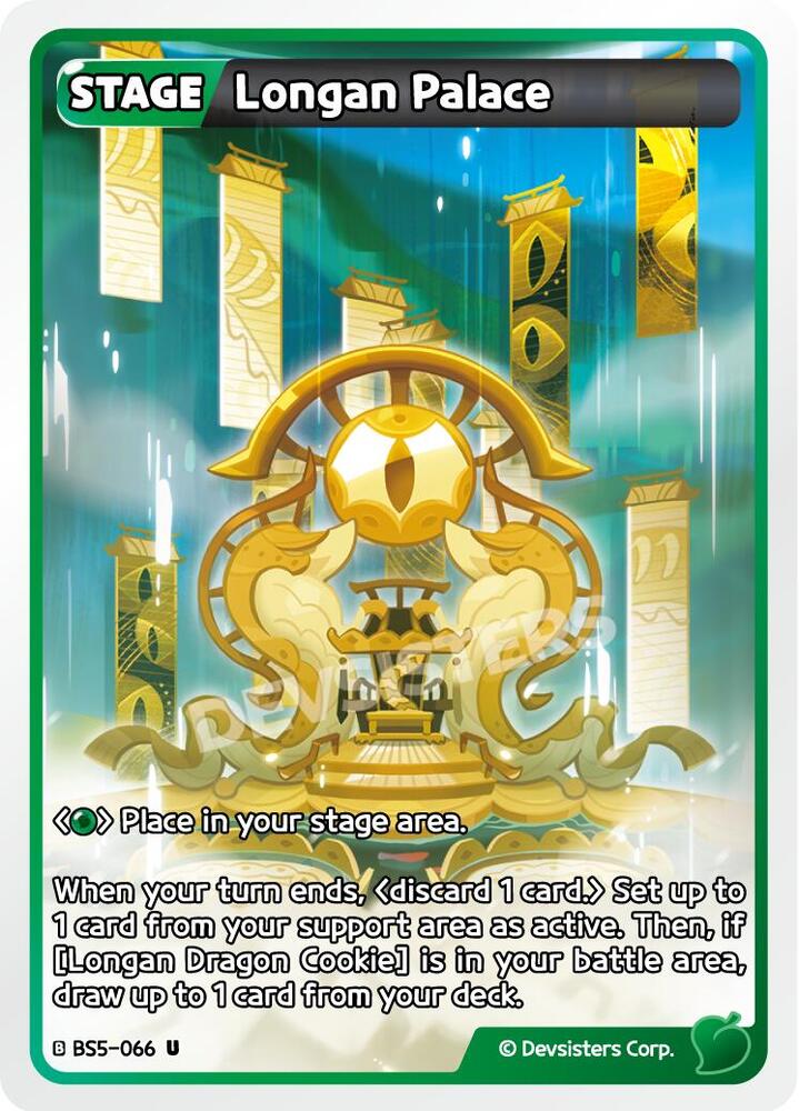 Longan Palace - Arena of Glory - CookieRun: Braverse TCG
