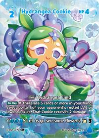 Hydrangea Cookie (SSR) #BS5-075 from Arena of Glory Pokemon card image
